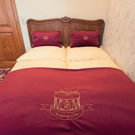 Svatojansky Dvur Hotel